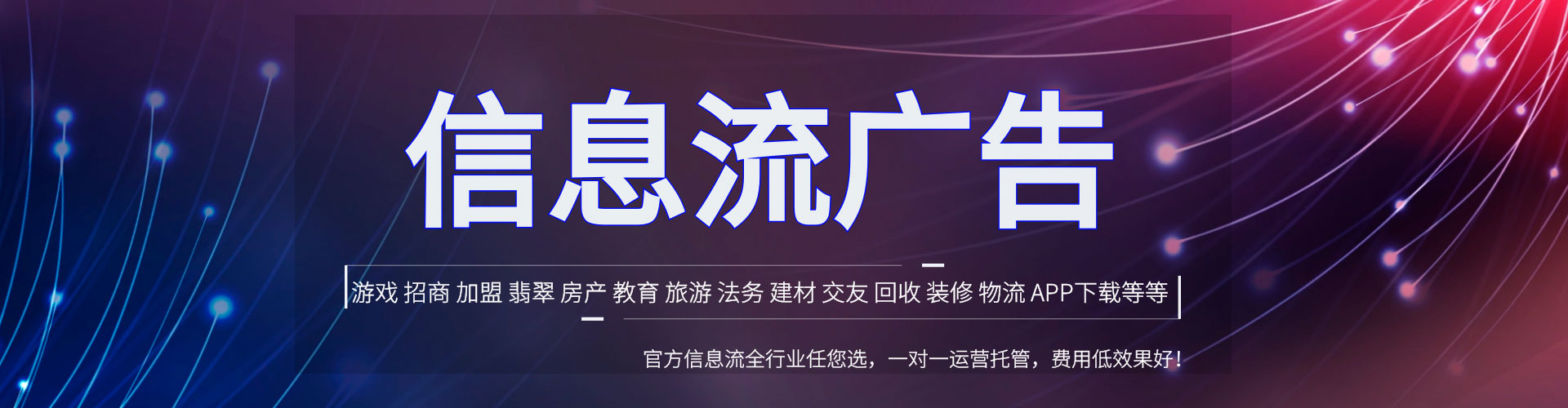 湘东百度推广代理